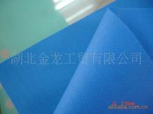 通力塑料制品厂 专注缠绕膜、包装膜、热缩膜的专业厂家